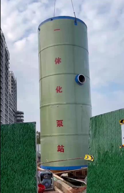 雨花一体化泵站
