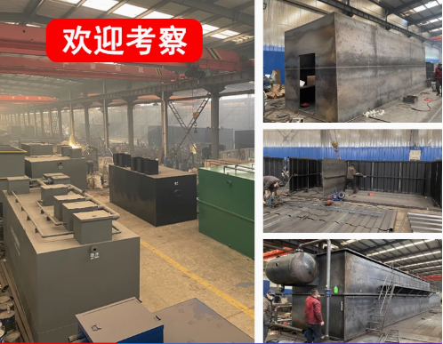 雨花嘉源通环保：专注污水治理，定制化设备解决全场景需求